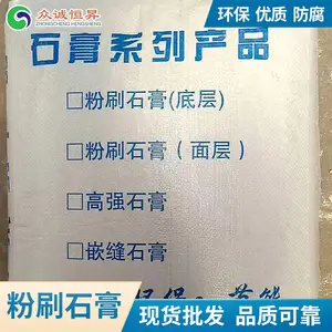 ǽ��Ĩ�ҷ�ˢʯ��_���ܻ�����ˢʯ��_������������ˢʯ��