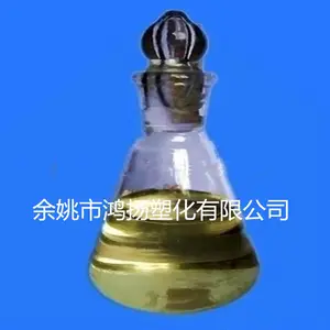 热固性 聚酰亚胺PI液体 PI胶黏剂