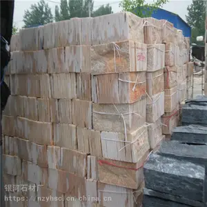 ���ϴ���ʯ����ʯ���� ������ǽ���������Χ