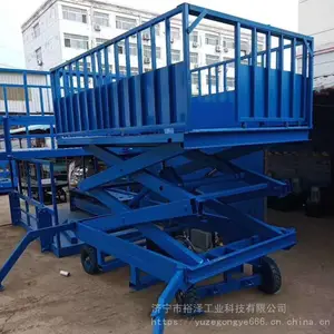 �ƶ�ʽж��̨ ��������ת����װ�� �綯Һѹж��������ƽ̨