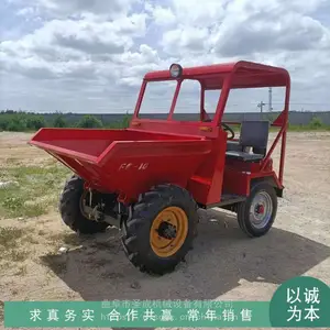 ���������ذ�ȫ����ıĳ� ����һ�ַ� ����Һѹ������