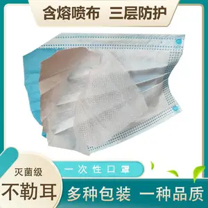 ����һ���Կ�������Ӻ����粼�ճ�����������Ů�޷Ĳ�����