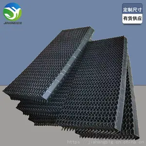 �Ѻ� ����ճ����������ˮ�� ��ȴ������ 145�ͱ�ʽ����ˮ��