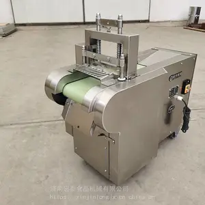 小型小米辣朝天椒剁椒机 鲜辣椒干辣椒切段切圈机 剁椒机价格