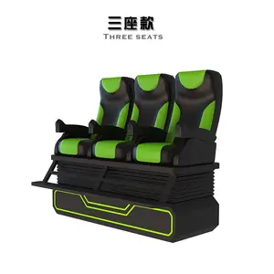 供应拓普互动5D7D动感影院6自由度动感平台动感座椅定制