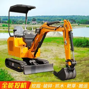 ����﮵��16С���ھ�� ����ʩ���綯΢�ڻ� ��������΢�͹���
