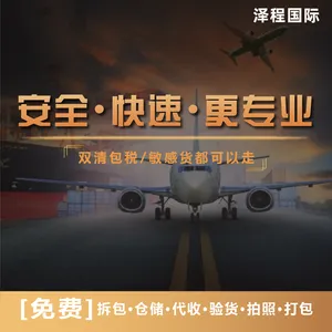 ���ݳ���ī�������ʰ������ ���޹���ת�˽��ڹ�˰���ö���