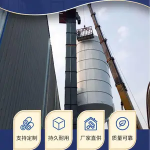 斗式石灰石带式提升机全自动Z型斗式提升机厂家定制高效输送机