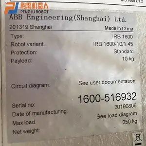 ABB��ҵ������IRB 1600-10/1.45��Χ1.45m����10KG ���� �и� �����ϻ�е��