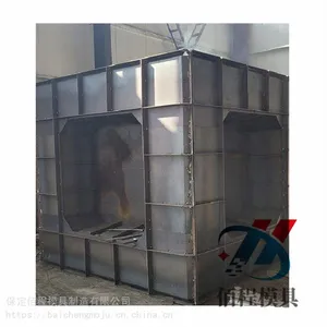 生态鱼礁钢模具 佰程鱼巢岛礁石模具工艺精细 尺寸标准