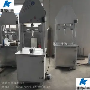 凯润屠宰家畜设备 配套液压猪头劈半机 羊头分半机留脑型