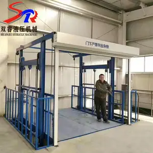 供应导轨式升降机 固定式电动液压升降货梯 简易工业提升机升降平台