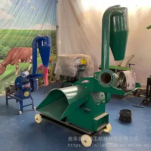 秸秆牧草粉碎机 稻草麦秸花生秧打糠粉碎机 鑫联多功能打料机