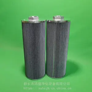 �۽���оZ1202846��ʢ�����ֳ��糧��о