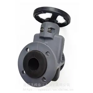 旋流器浆料管夹阀50/2 25/1泥浆 电厂旋流器高分子材料