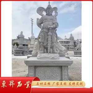 ʯ����ʥ������� ����Τ�ӻ������� ֥��׹ع��ڼ�