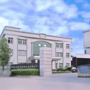 秦皇岛维舟船舶设备有限公司