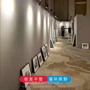 �޷�һ�չ��չǽ ������ǽ������ ��װ��� �����Ƴ�ͼ