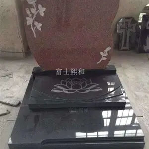 Ĺ������ Ĺʯ���� 100*90ʯ�ĵ�̻��ᱮ�� ������