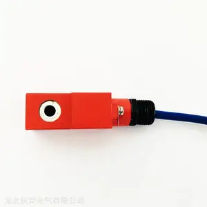 湖北杭荣防爆线圈Ex0950/0951ES 电磁阀4V系列防震
