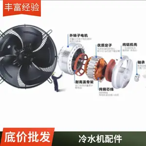 ��ˮ�� ����ˮ�������� ��̻���� һ��ʽ�������Ӧ