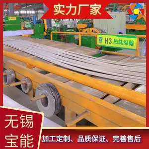 �ֻ����� 316l����ֱ�� 2205˫��ֱ�� 304��˿���� �����ȫ