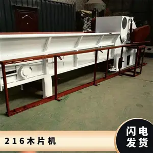 216ľƬ�� �綯 ��������30mm ���� ����� �ĵ�55kw ���Ͼ���