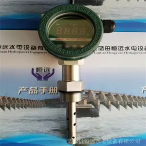 �ͻ�ˮװ��WIOM350-L150-0-0-1-2�ͻ�ˮ�ź���***