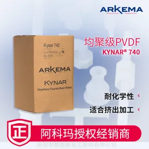 ���������� Kynar Flex 3030-52 ���г�ɫ�ĵ����ͳ���� PVDF