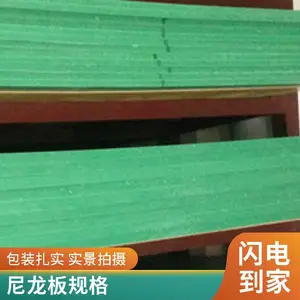 ��Ӧ������ ������ PEI�� PC�� PFA�� PVDF�� FEP��PPH��PPR��