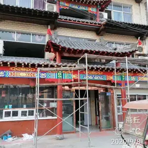 朝阳双塔立体浮雕壁画背景墙,古建彩绘水泥腻子浮雕壁画照壁影壁墙绘