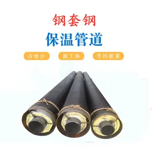 377*10��20#�޷�ܸ��׸ֹ����������⻬�������⻤��������