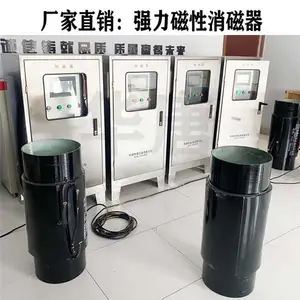�½���ѡ�����Ѵ��� ��ĥ�ܵ� HT����ѡ��