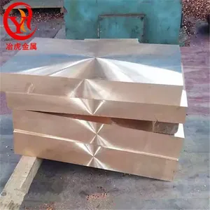 CuSn10P/ZCuSn10P1 /QSn10-1������ͭ�� ����ͭ�� ͭ��