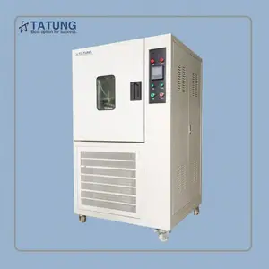 实贝HKB-250温度快速变化试验箱 -60至130℃高低温测试