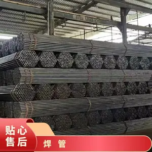 ���� Q235B���� �������� DN40���Ӻ���6�׳����иӦ