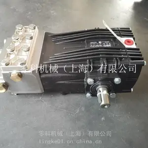 供应意大利UDOR进口高压柱塞泵CHC20.50-20L/min-500bar