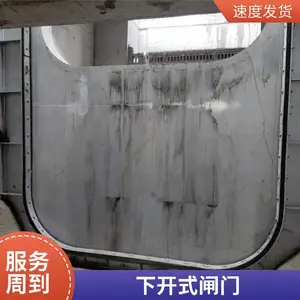 �������豸 Һ���¿�ʽ���� �����ȶ� Զ�����ܿ���
