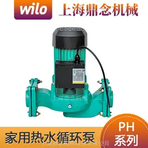 �¹����ֹ�ҵ��ʽ�ܵ���PH-253EH�滻PH-257EH��������ˮѭ��ˮ��