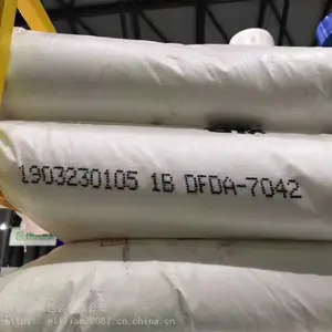 ���ӷ۴����ϴ��������ڵĻ�������������˶LS-D07���˵����ڴ����