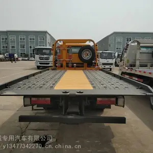 ��������E3����һ�϶����ϳ� ��·��Ԯ�� ͬ�����ϳ� �������� �������ϳ� ƽ�峵
