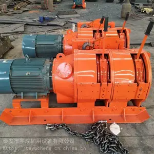 ���ú���ðҿ�ʳ�2JPB-30�� 30ǧ�߷�����˫��Ͳ