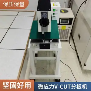 �߰�ʽ����൶PCB���˰� V-CUT������ְ�� ���л�