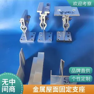 ��Ӧ��þ�̸�ǿ֧��430/420/420��������T�������