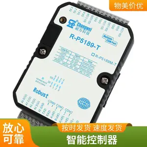 ����IO��������ҵ���മ���������ģ�鿪����ģ����IO�ֲ�ʽPLC