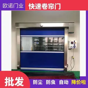 ŷŵ���پ����� �����������ζ�Զ���Ӧ��բ�� �綯�����Ŷ���