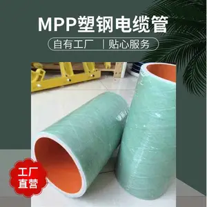 MFPT�ָܸ��ϵ��¹� dn160mpp������ ����һ�����