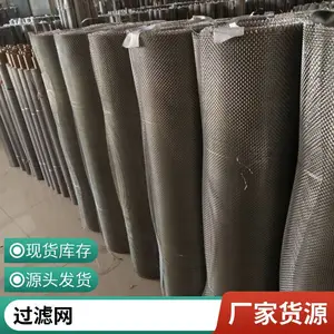 ������Ӧ 304 316������� 20Ŀ30Ŀ40Ŀ60Ŀ100Ŀ����ֹ�����