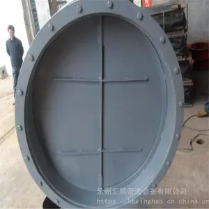 ���������ܵ��綯����� �������ʽ�����Ż���