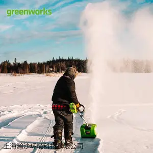 格力博40v扫雪铲SSF403手持式12寸电动清雪机
